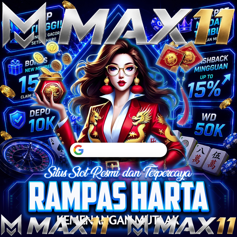 MAX11